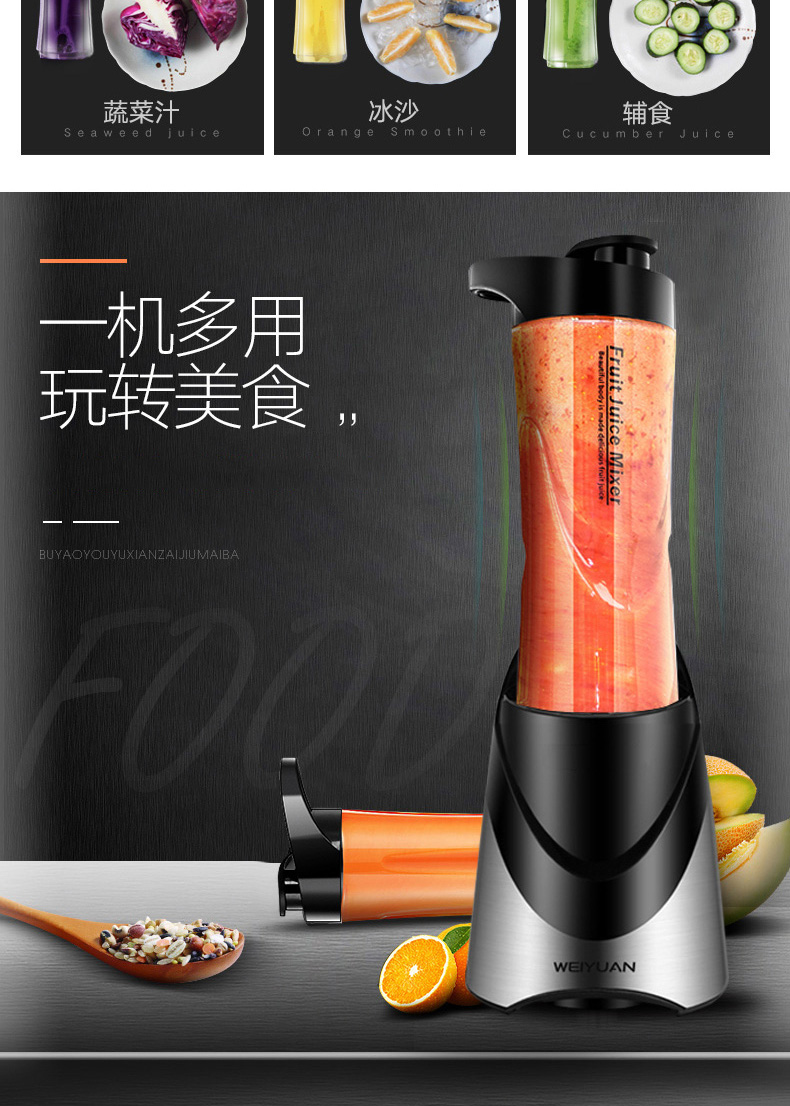 may ep trai cay Máy ép trái cây gia đình tự động rau quả đa chức năng mini sinh viên cầm tay nhỏ chiên nước trái cây trộn điện - Máy ép trái cây máy ép chậm