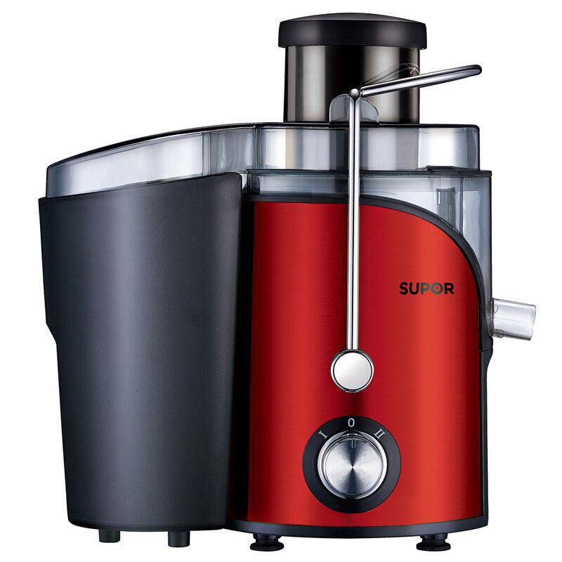 Buy Supor Juicer Household automatic fruit and vegetable residue