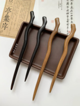 Hu Unhappiness with Hairpin Lengthening the Branches Black Sandalwood Green Sandalwood Ancient Wind Brief New Chinese Dish Hair Hairpin