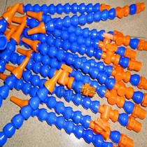 Machine tool adjustable plastic 3 sub cooling tube machining center with spray pipe bending bone section tube Magnetic base cooling tube