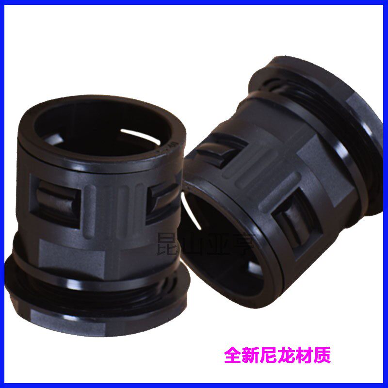Nylon cable glands Quick in-line flanges Pipe clamps Pipe clamps
