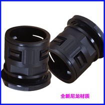 Quick and straight insertion flange pipe clamp pipe clamp for nylon cable joint