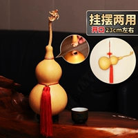 Открыть тыкву 23см блаттер/ремень большой [подарочная земля, крюк]