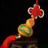 Автомобильная тыква подвеска домашняя дверь Гурдвен игрок Твист из гостиной