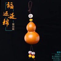 Благословение и фиолетовая фиолетовая кожа