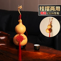 ★ Выберите рекомендацию около 23 см/подвесной лидер, связанные семена, колокольчик тигров, пять рекомендаций по деньгам -императорам.