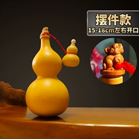 ★ Открыть 貔貅 свинг-украшения около 15-18 сантимеров подарка для посевного тигрового колокольчика