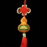 Автомобильная тыква подвеска домашняя дверь Гурдвен игрок Твист из гостиной