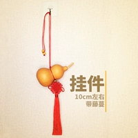 Подвеска составляет около 10 см с виноградной лозой, одаренной крючком, головой Tiger Five Imperor Money