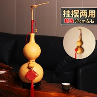 Выбранный около 37 см. Лидер свинга/группы, связанные семена крючка, колокол тигровой головы, пять императорских денежных базой