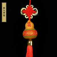 Вход и из мира