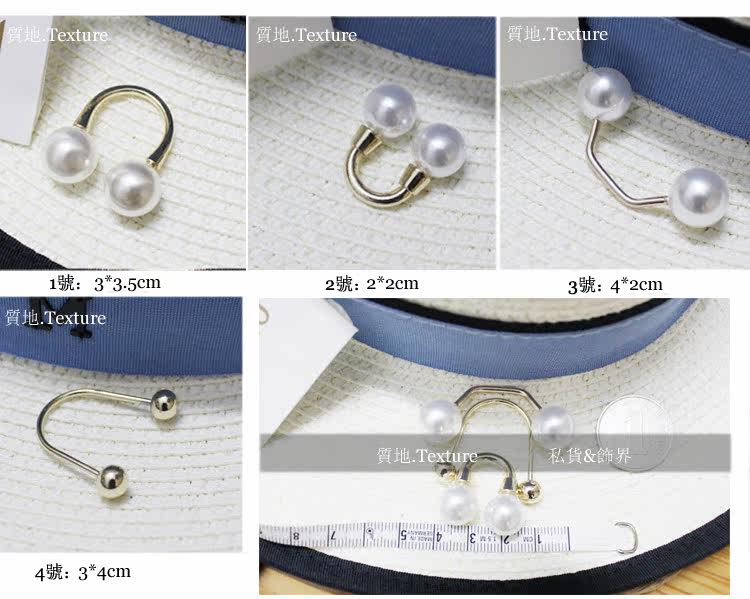 Broche femme en Nacre - Ref 1187061 Image 7