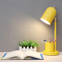 Eye Care Creative Desk Lamp Nordic Wind Student Learning Bedroom Dorm Room No Frequency Sparkling Inserts Teenage Girl Bed headlights