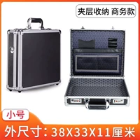 Код блокировка бизнес -модели маленький черный