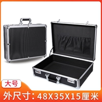 Заблокировать пароль большой черный