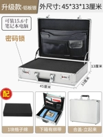 Заблокировать пароль большая ярко -серебро+ручная губа