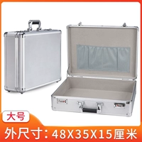 Заблокировать пароль большое яркое серебро