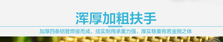 Золотая сталь Foot_88.jpg