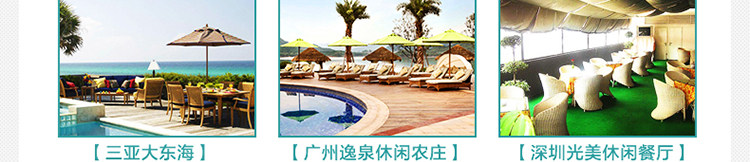 Золотая сталь Foot_21.jpg