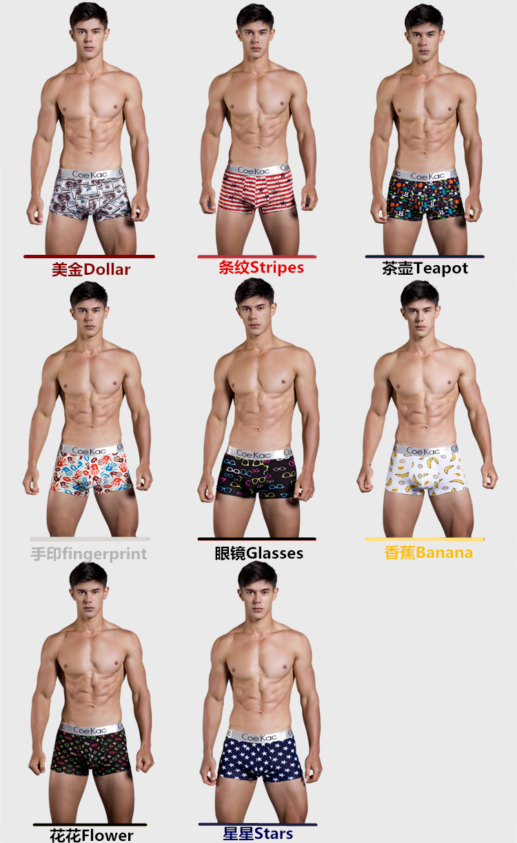 4 hộp quà tặng nam đồ lót nam boxers thoải mái U lồi thở eo bốn-horn quần thanh niên