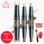 Authentic Etude House play101 thanh đôi công suất sửa chữa thanh nổi bật sáng bóng bút chính thức cửa hàng trang web chính thức phấn nhũ highlight