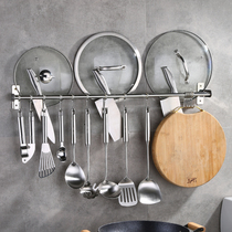 Kitchen hook shelf free hole 304 stainless steel hanging rod pot cover rack Knife rack row hook Nordic wall hanging rack