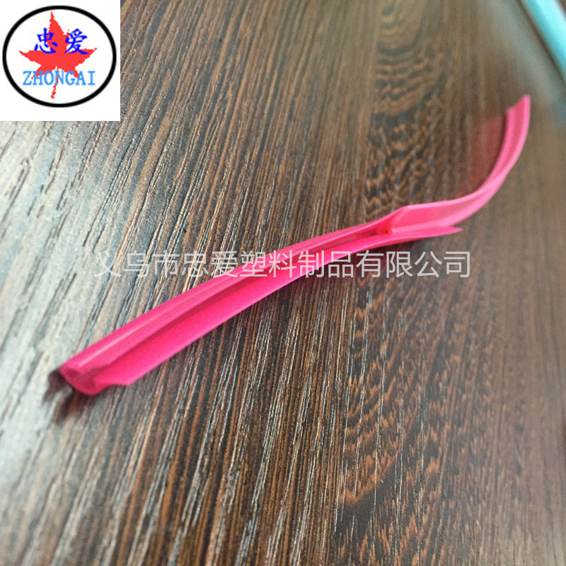 [Zhong Ai] phụ kiện hành lý PE 蚯蚓 nhựa một mặt kết nối giao diện đặc biệt giao diện một bên mở đường - Phụ kiện hành lý bao trùm vali giá rẻ