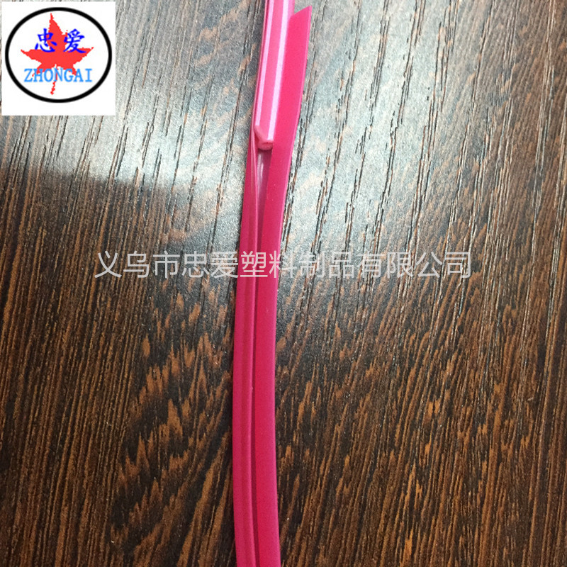 [Zhong Ai] phụ kiện hành lý PE 蚯蚓 nhựa một mặt kết nối giao diện đặc biệt giao diện một bên mở đường - Phụ kiện hành lý bao trùm vali giá rẻ