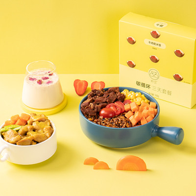 【纤豆】碳循环1天体验装轻食代餐