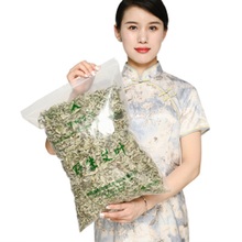 艾草干艾叶月子专用泡脚去湿气