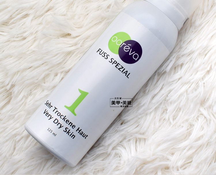 Kem dưỡng da Đức Olivier Dry Foot Care Bọt Cream Kem tẩy tế bào chết gót chân Kem chống nắng kem trị nứt gót chân