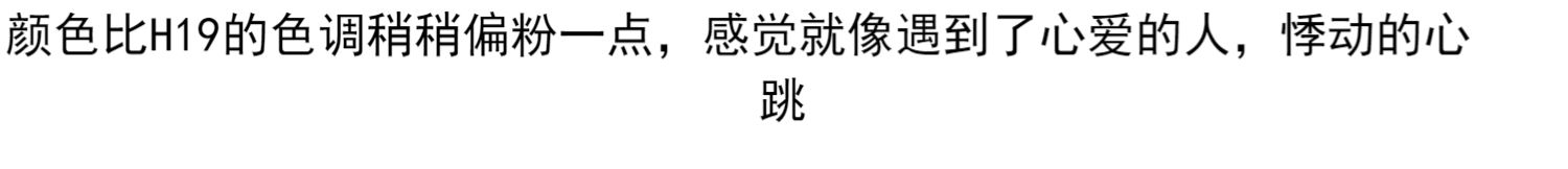 Sơn móng tay OPI chính hãng Thân thiện với môi trường Không độc hại Móng tay mềm mại và trong suốt Màu hồng nhạt Màu khỏe mạnh Màu nude Pháp H19 - Sơn móng tay / Móng tay và móng chân màu sơn móng đẹp
