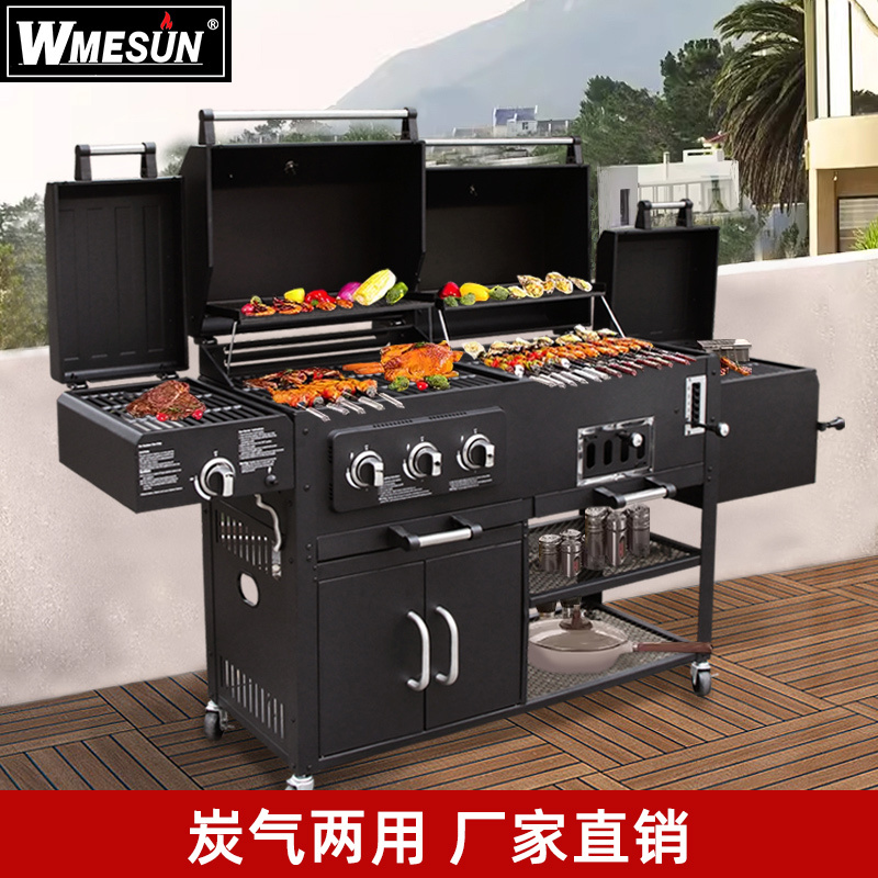 Wmesun Outdoor Barbecue Grill Patio Grill American-Style Gas Large Barbecue Charcoal Gas Dual-Use Bbq