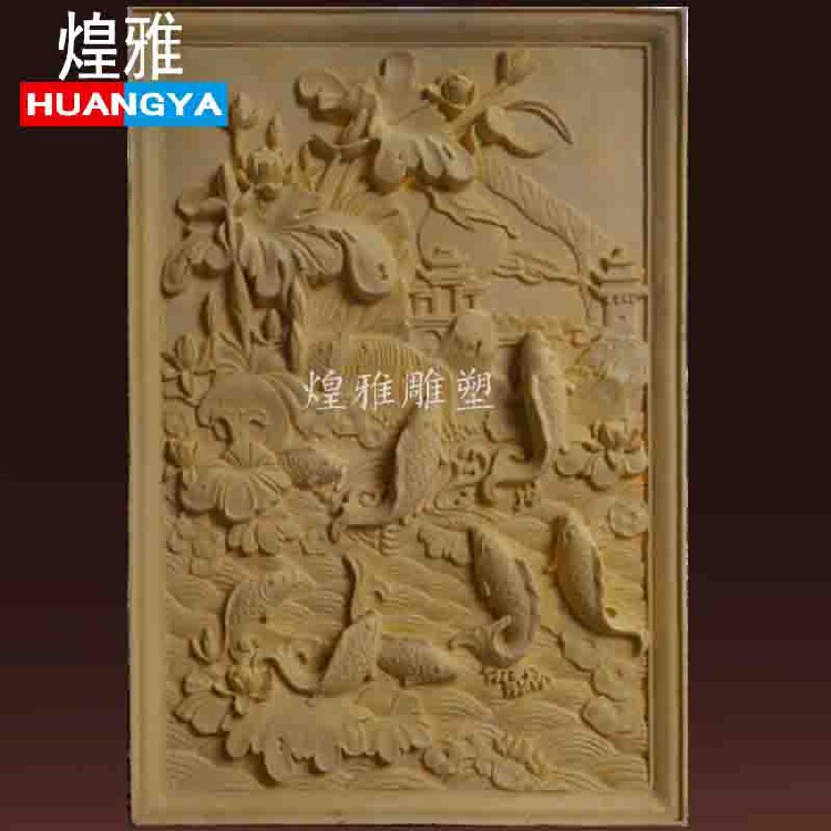 Huangya's new glass steel sculpture carp jumping dragon gate artificial sandstone relief background wall three-dimensional mural customization