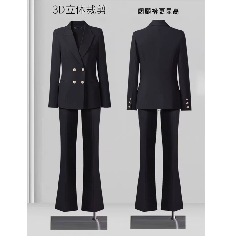 Fashionable Slim-Fit Bootcut Pants for Commuting, Professional Interviews, Workwear, Women's No-Iron High-End Stylish Business Suit Set