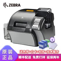 ZEBRA ZXP9 retransfer official card printer Smart card Bus card Social security card automatic issuance
