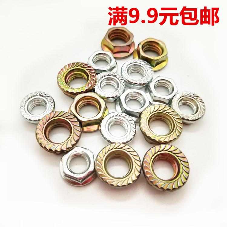 Galvanized hexagonal flange screw cap with padded flower tooth flange nut flange screw cap anti-slip screw cap M4M5M6M8-M16