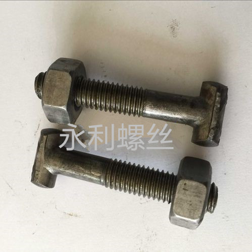 National standard fastener screw T-word screw construction fastener special screw fastener bolt M12 screw nut