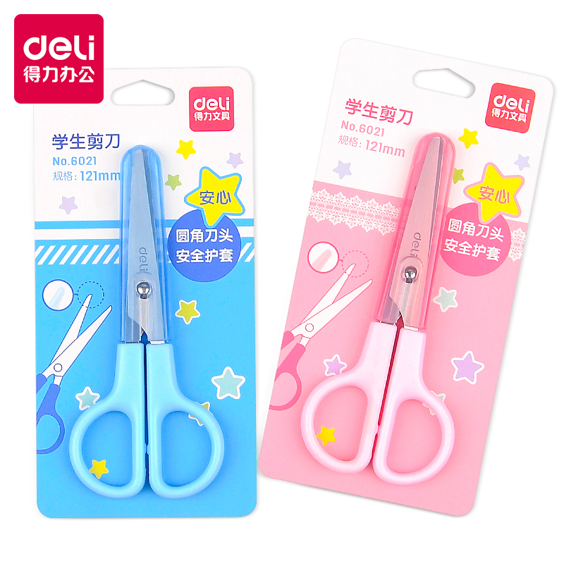 Deli deli student safety handmade scissors 6021 children's handmade scissors art scissors wholesale wholesale