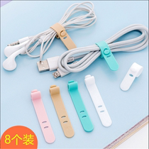 Silicone strap anti-loss headset storage soft tape data cable tie-up creative wire organizer Winder
