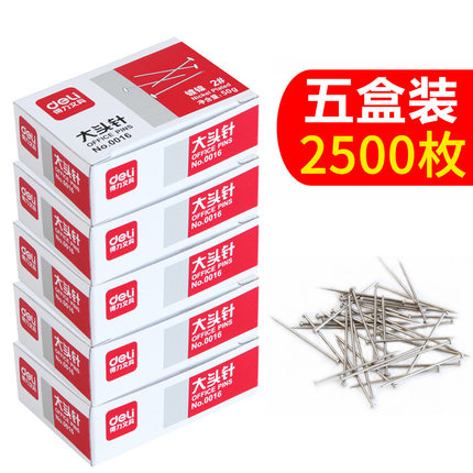 Deli 0016 stainless steel pin 25mm needle document information temporary classification metal round head nail fixed needle