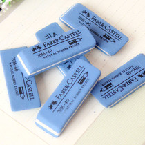 10 students with fountain pen sand erasable pen frosted clean no-mark sand eraser steel pen word