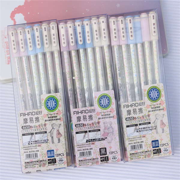 Student stationery hobby rubbing and rubbing gel pen magic rubbing magic rubbing water pen 4650 crystal blue black 0 5