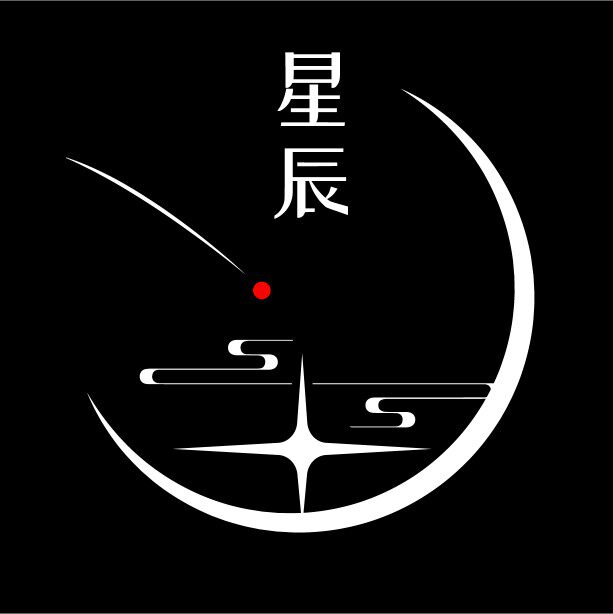 星辰空间工作室