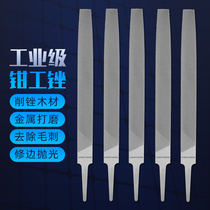 High carbon steel T12 flat file 6 inches - 18 inches coarse tooth fine tooth medium tooth flat file trimming bench press flat file