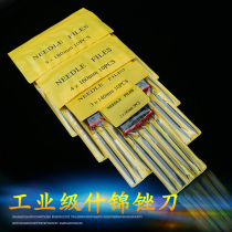 Mini jinx file knife set steel file shape file contusion knife fitter woodworking metal grinding tool set 5*180