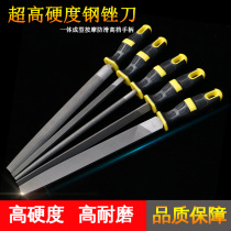 File steel file metal woodworking snail grinding tool round file rub knife flat file flat file semi-circular triangle fitter frustration knife