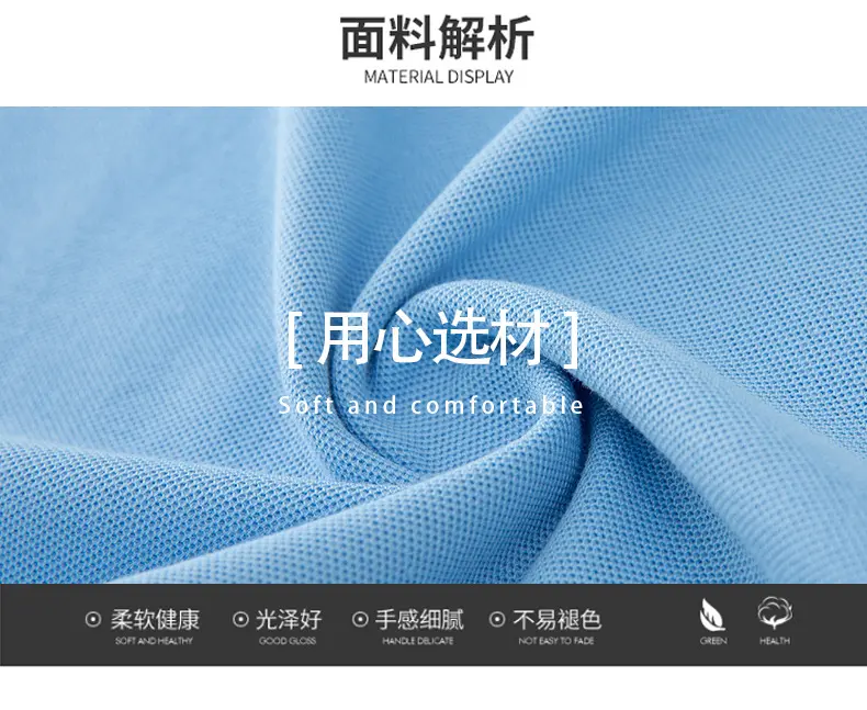 jk制服加工定制 新款春夏季短袖珠地棉高品质衫初中生高中学生班服小学生校服