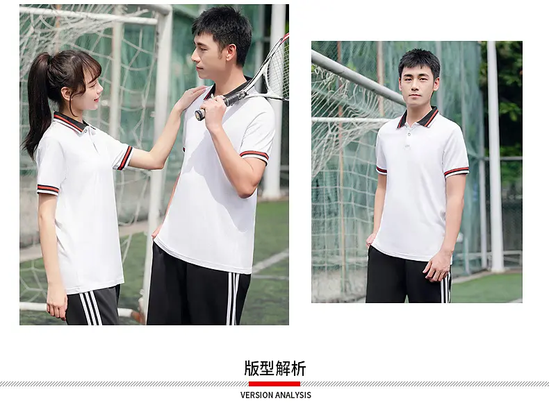 товар из китая 夏季校服中学生运动套装以家人之名同款初高中生班服两件套