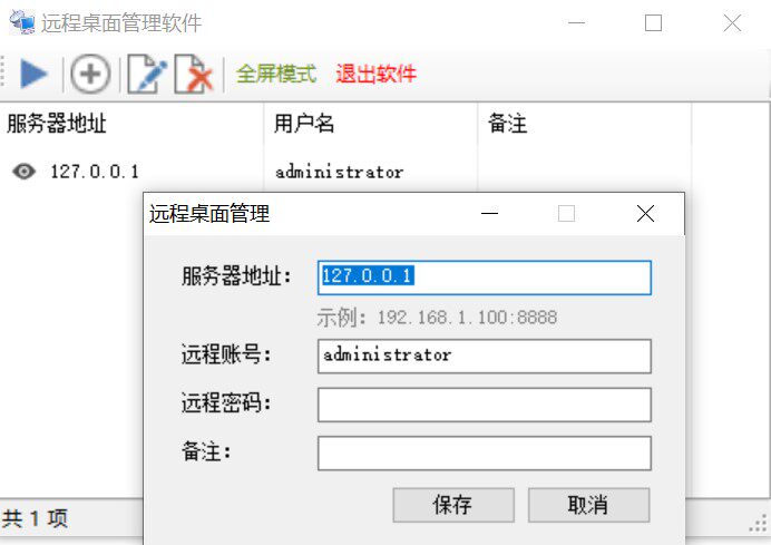C# program to do ASP Net web page Thinkcell Tableau PowerBi chart visualization analysis
